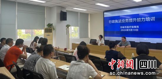 活動(dòng)現(xiàn)場(chǎng)。邛崍市委統(tǒng)戰(zhàn)部 供圖 活動(dòng)現(xiàn)場(chǎng)。邛崍市委統(tǒng)戰(zhàn)部 供圖