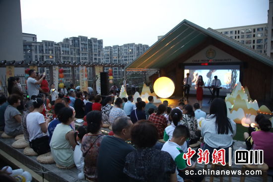 活動現場。錦城社區供圖 活動現場。錦城社區供圖
