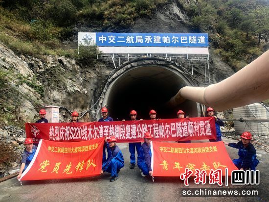 項目現場。中交二航局 供圖 項目現場。中交二航局 供圖