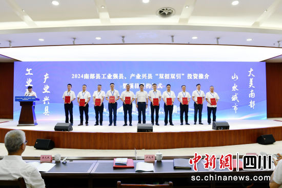 活動(dòng)現(xiàn)場(chǎng)。朱胤委 攝 活動(dòng)現(xiàn)場(chǎng)。朱胤委 攝