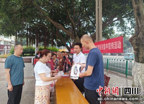 活動現場。 什邡市委統戰部供圖 活動現場。 什邡市委統戰部供圖