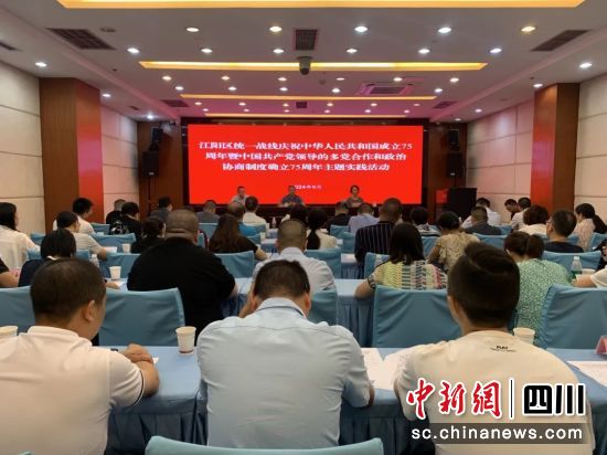 會議現(xiàn)場。海迪 攝 會議現(xiàn)場。海迪 攝