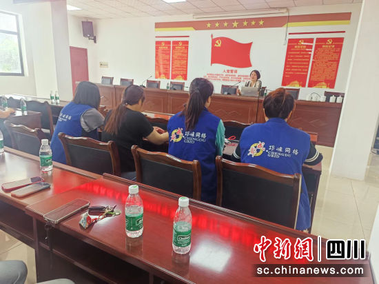 培訓現(xiàn)場。邛崍市委統(tǒng)戰(zhàn)部供圖 培訓現(xiàn)場。邛崍市委統(tǒng)戰(zhàn)部供圖