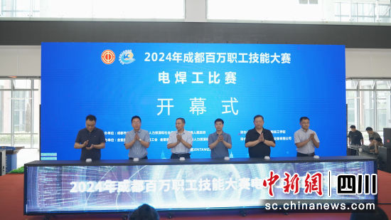開幕式現(xiàn)場。王軍 攝 開幕式現(xiàn)場。王軍 攝