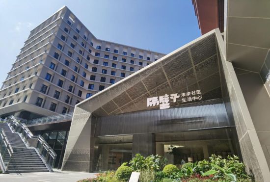 雙鳳橋TOD隔壁子·未來社區生活中心。成都軌道TOD供圖 雙鳳橋TOD隔壁子·未來社區生活中心。成都軌道TOD供圖