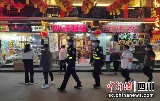 聯巡聯防。雨城融媒 供圖 聯巡聯防。雨城融媒 供圖