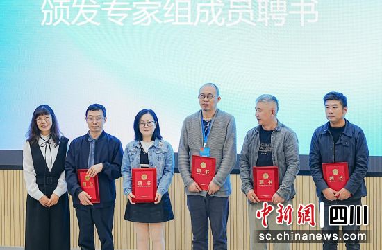 比賽現(xiàn)場。四川國際標榜職業(yè)學院供圖 比賽現(xiàn)場。四川國際標榜職業(yè)學院供圖
