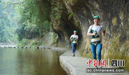 四川“最美綠道”系列賽威遠站26日開賽。 賽事組委會供圖 四川“最美綠道”系列賽威遠站26日開賽。 賽事組委會供圖