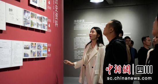 走訪調研現場。邛崍市委統戰部供圖 走訪調研現場。邛崍市委統戰部供圖