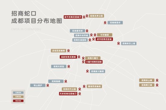 招商蛇口成都項目分布圖。招商蛇口供圖 招商蛇口成都項目分布圖。招商蛇口供圖