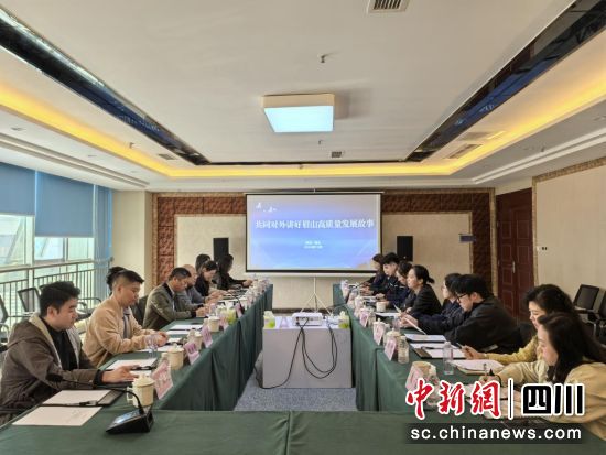 在川港青30日探訪眉山。 致公黨眉山支部供圖 在川港青30日探訪眉山。 致公黨眉山支部供圖