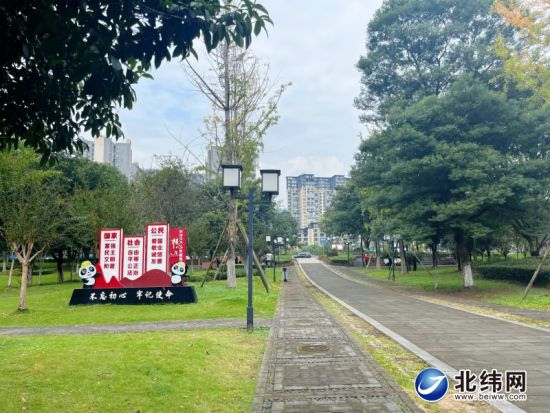 整潔的高頤闕文博公園一隅 整潔的高頤闕文博公園一隅