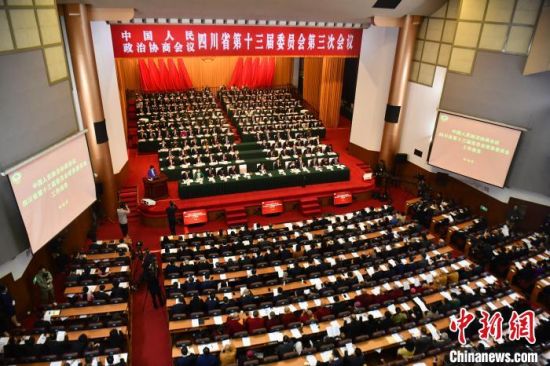 19日,政協四川省第十三屆委員會第三次會議在蓉開幕。記者 張浪 攝 19日,政協四川省第十三屆委員會第三次會議在蓉開幕。記者 張浪 攝