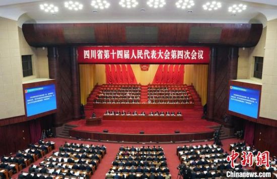 20日,四川省十四屆人大四次會(huì)議在成都召開。 安源 攝 20日,四川省十四屆人大四次會(huì)議在成都召開。 安源 攝