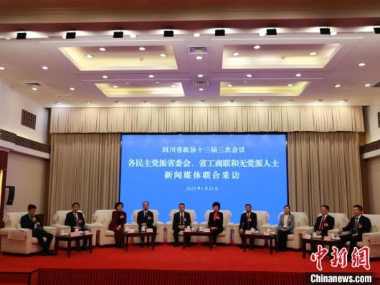 聯合采訪現場。金冠池攝 聯合采訪現場。金冠池攝