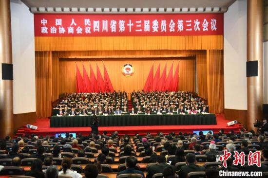 閉幕會現場。記者 張浪 攝 閉幕會現場。記者 張浪 攝