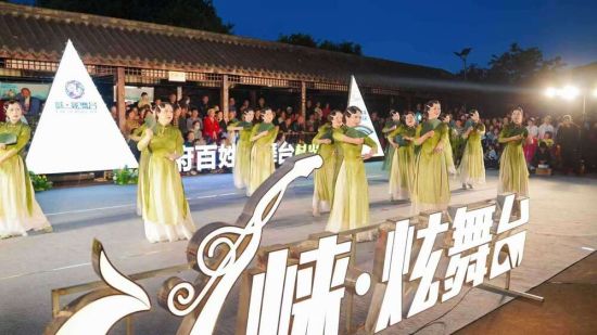 高埂夜間表演 高埂夜間表演