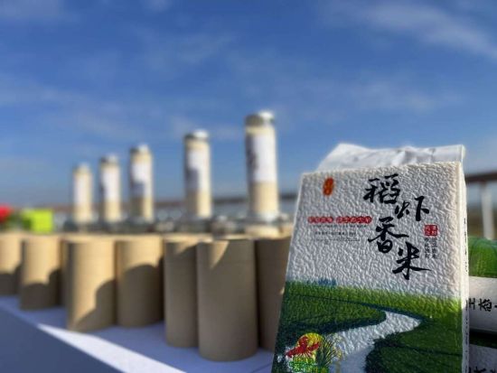 高埂生產的稻香米 高埂生產的稻香米